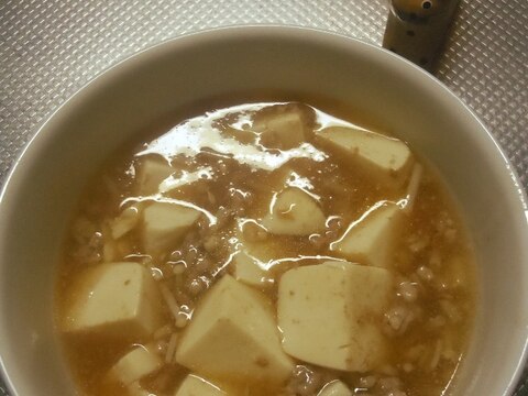 温かとろりんお豆腐スープ